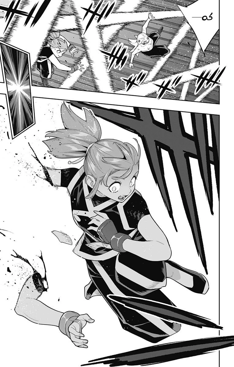 Chapter Image 13